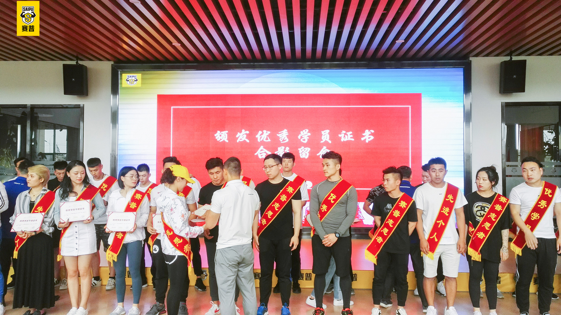 北京分院20190214期学员毕业典礼