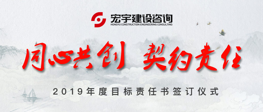 中標.png
