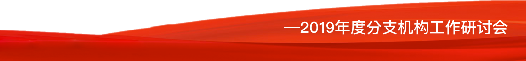 分组hhhq.png