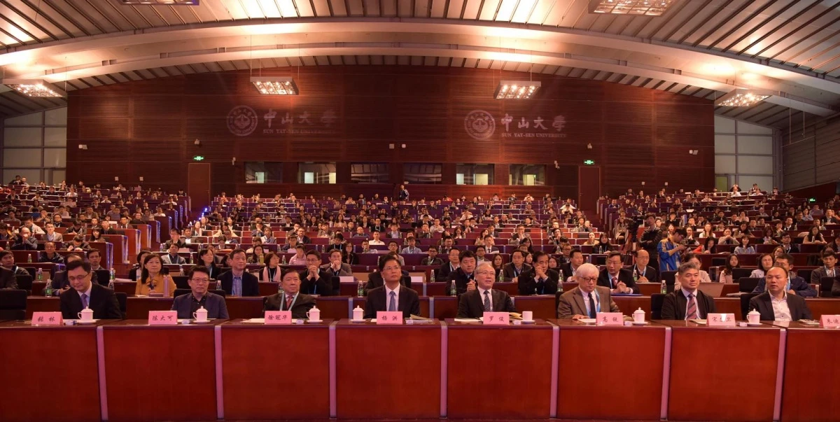 企業(yè)微信截圖_20191231181712.jpg