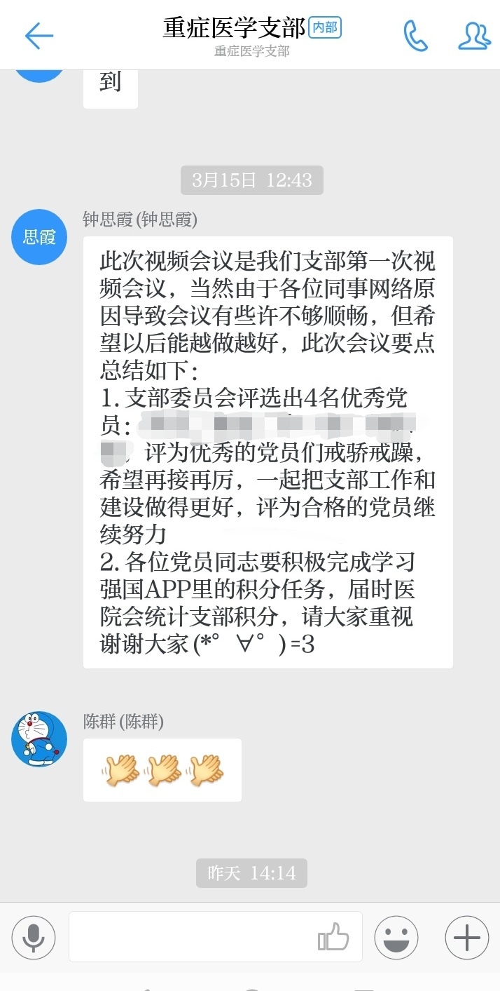 1-3.jpg