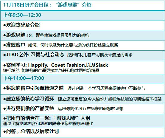 人口科学与发展_上海人口发展与人口政策问题研究(2)