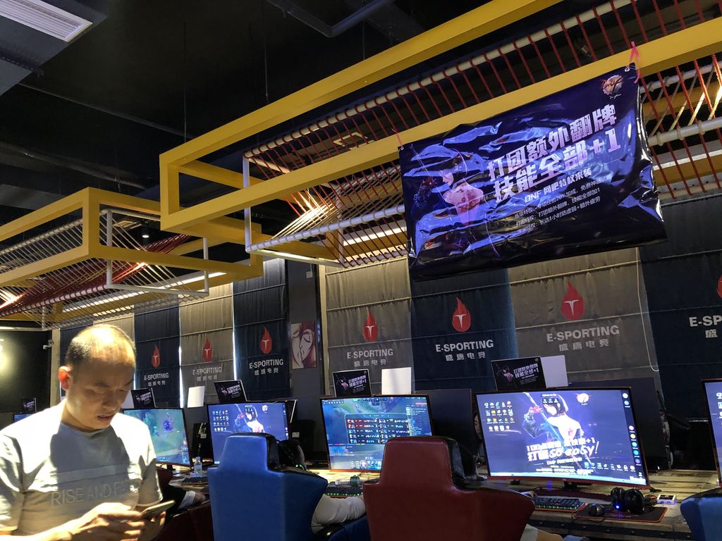 AMD全能网吧专家发现之旅 哈尔滨-AMD,网吧,哈尔滨 ——快科技(驱动之家旗下媒体)--科技改变未来