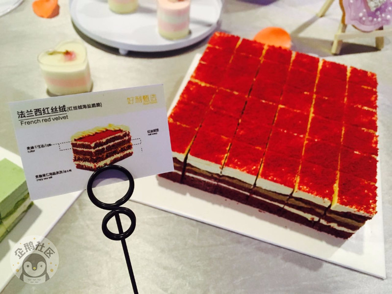 上海活动策划公司排名：也展示了了好利对坚持使用进口优质乳脂产品的决心