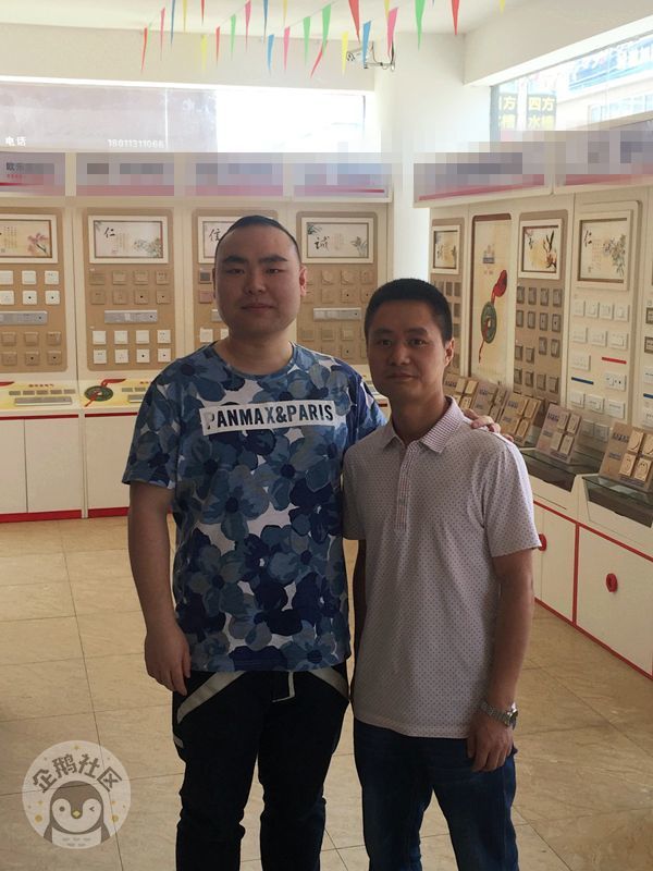 《恭喜哥暗访建材店》第二篇——还没买开关的朋友一定要注意，这行业基本都是卖假货。