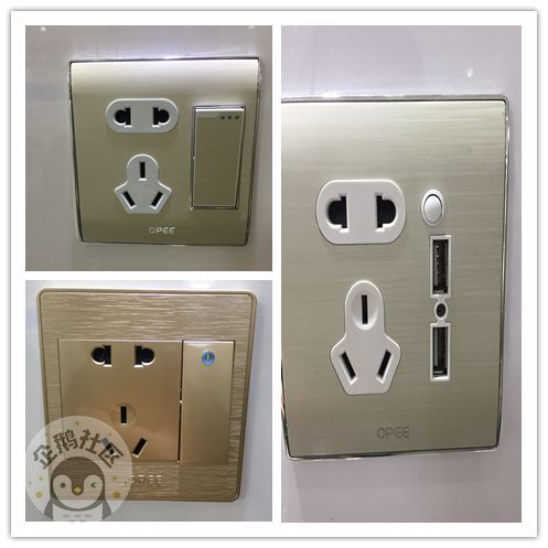 《恭喜哥暗访建材店》第二篇——还没买开关的朋友一定要注意，这行业基本都是卖假货。