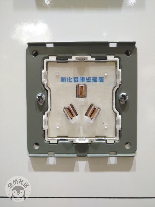 《恭喜哥暗访建材店》第二篇——还没买开关的朋友一定要注意，这行业基本都是卖假货。