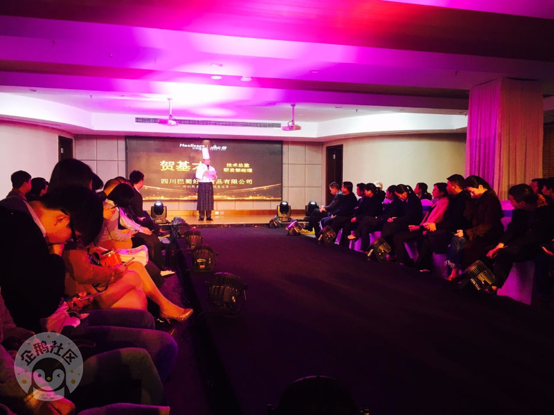 上海活动策划公司排名：也展示了了好利对坚持使用进口优质乳脂产品的决心