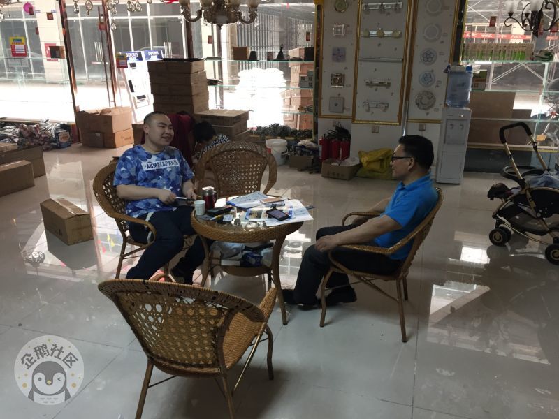 《恭喜哥暗访建材店》第二篇——还没买开关的朋友一定要注意，这行业基本都是卖假货。