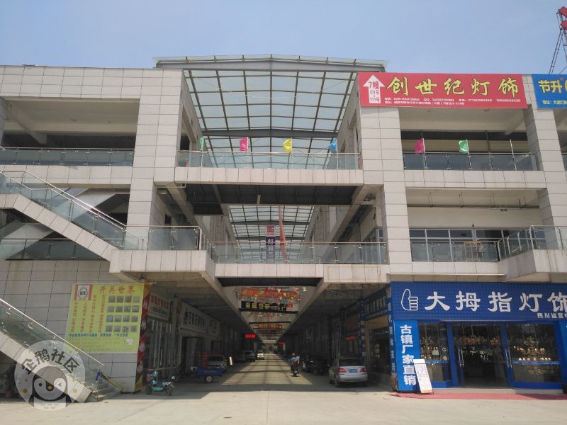 《恭喜哥暗访建材店》第二篇——还没买开关的朋友一定要注意，这行业基本都是卖假货。
