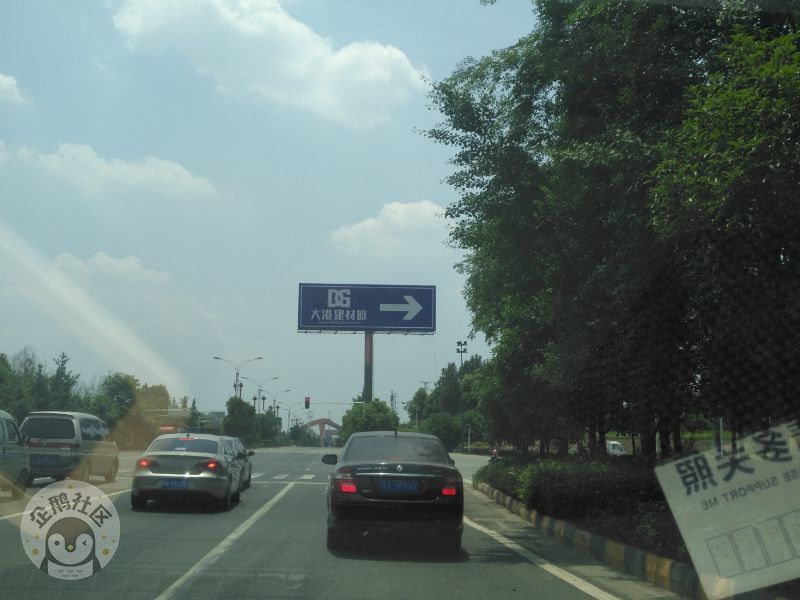 《恭喜哥暗访建材店》第二篇——还没买开关的朋友一定要注意，这行业基本都是卖假货。