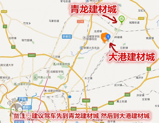 《恭喜哥暗访建材店》第二篇——还没买开关的朋友一定要注意，这行业基本都是卖假货。