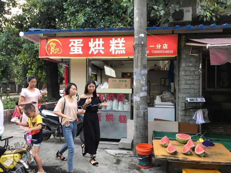 【我耀冰凉一夏】夏季在成都体院吃到嗨 | 成体夏饮食指南