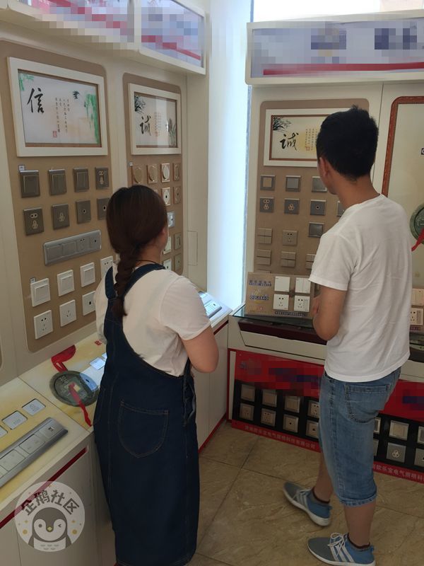 《恭喜哥暗访建材店》第二篇——还没买开关的朋友一定要注意，这行业基本都是卖假货。