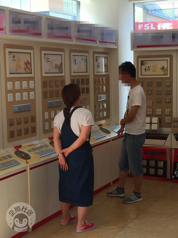 《恭喜哥暗访建材店》第二篇——还没买开关的朋友一定要注意，这行业基本都是卖假货。