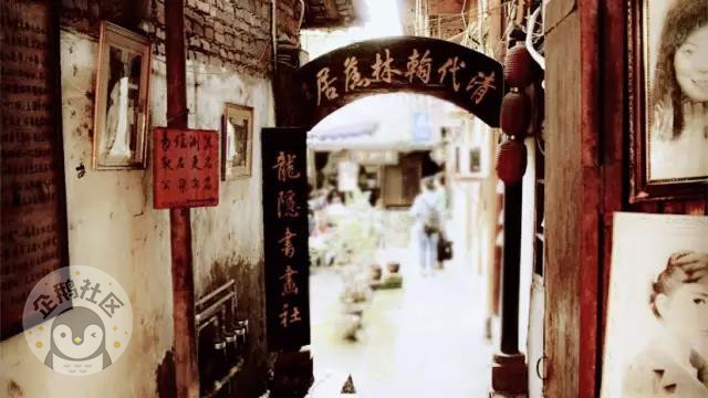 探寻重庆7个记忆老茶馆 锁住即将消失的山城味道