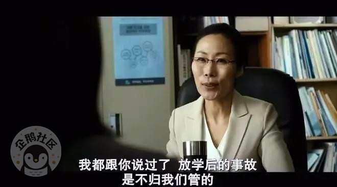 南京网络教育甘肃女生坠亡事件|当爹妈，要有动手打流氓的能力-其他地区-教育动态-江苏教育黄页