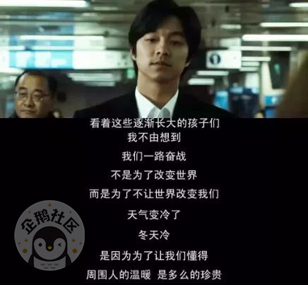 南京网络教育甘肃女生坠亡事件|当爹妈，要有动手打流氓的能力-其他地区-教育动态-江苏教育黄页