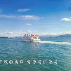 云淡风轻8天前 回复ta