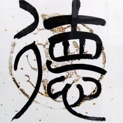 浙派人物画”开山五老最后一位辞世者：方增先和他的时代