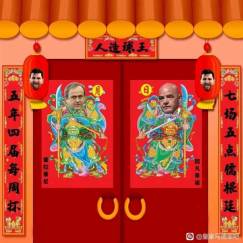 死神战力排行_页面每3分钟自动刷新一次手动刷新请按ctrl+f5(2)