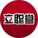 李強總理：我們的人口紅利并沒有消失，人才紅利正在逐步形成-唐廈智創(chuàng)教育
