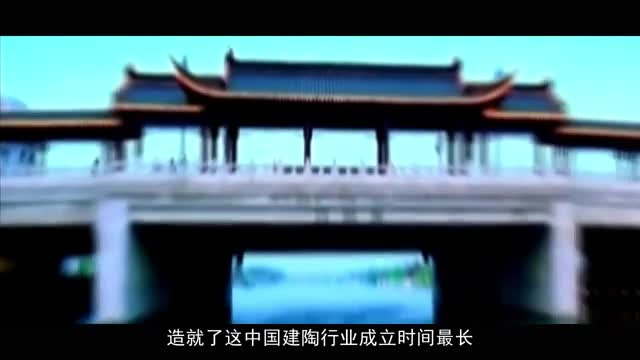 鹰牌40年，匠心每一片瓷砖