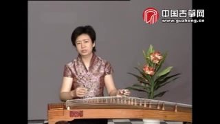 古筝考级曲《东海渔歌》（八级）