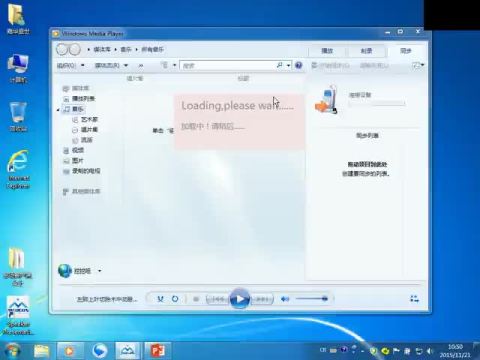 胸腔镜肺段切除与肺叶切除治疗I期肺腺癌的远期疗效比较