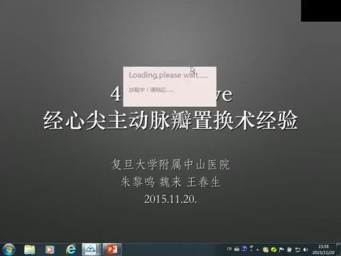 33例经心尖主动脉瓣植入术治疗高龄高危主动脉瓣病变患者的临床经验