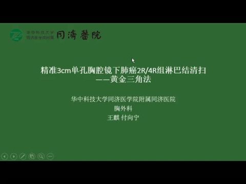 120151120_PM_529_1F02会议室(一层）_王麒
