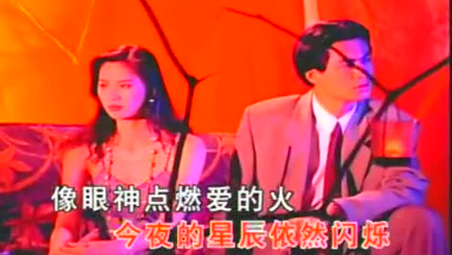 星辰2015-06-21海阔天空2015-11-04再回首昨夜星辰2015-09-18我心无恨