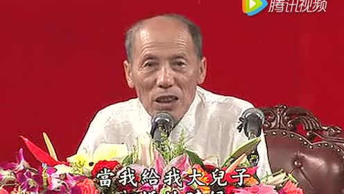 刘有生善人讲病01_腾讯视频