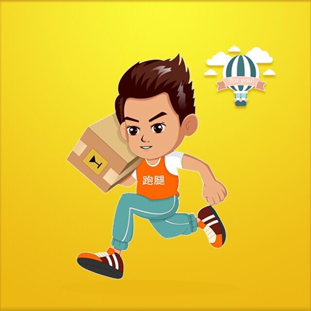 校园跑腿