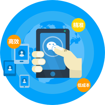 【付费】后勤宝报修