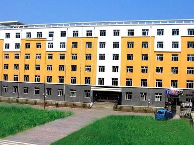 黑龙江幼儿师范高等专科学校