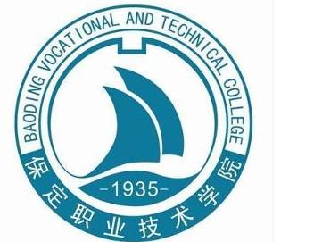 保定职业技术学院