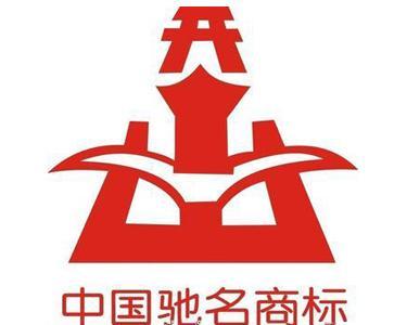 浙江开山压缩机股份有限公司