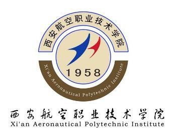 西安航空职业技术学院
