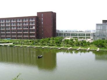 瀋陽建築大學