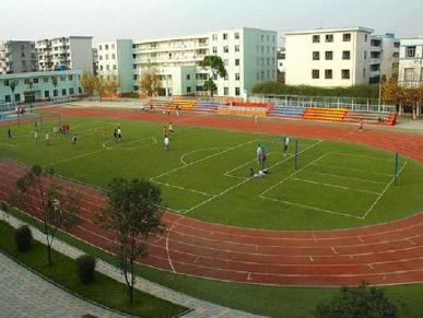 上海市五三中学