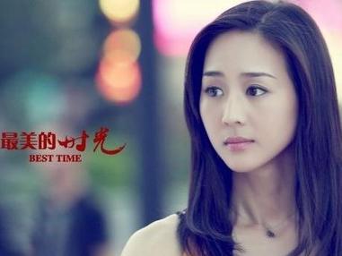 最美的时光钟汉良电视剧首播 0