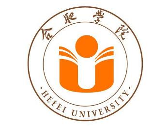 合肥学院