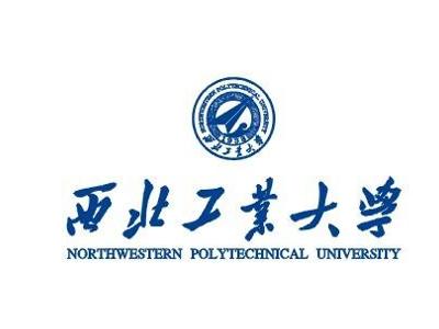 西北工业大学材料学院