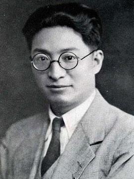 郑振铎