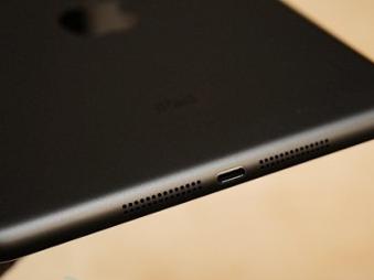 ipadmini2屏幕尺寸是多少 0