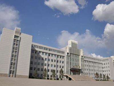 包头轻工职业技术学院