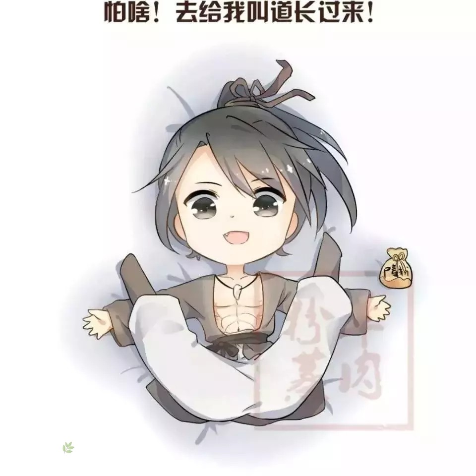 宋晓薛现代图片