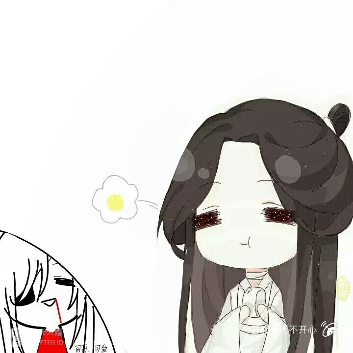 【天官賜福/花城謝憐】