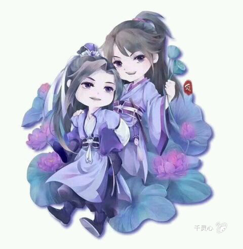 魔道祖師——澄羨篇(27)